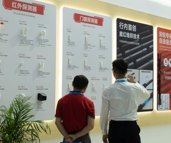 展會(huì)進(jìn)行時(shí)-現(xiàn)場直擊-2023安博會(huì)第二天,刻銳繼續(xù)精彩 展會(huì)進(jìn)行時(shí)-現(xiàn)場直擊-2023安博會(huì)第二天,刻銳繼續(xù)精彩